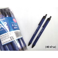 M&G A2 Gel Pen Injection Red Black