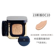 CPB CPB Cream Muscle Air Cushion 23 New Square Diamond Light Hydraulic Foundation B00/I10/OC10