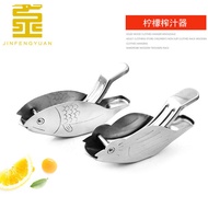 304Stainless Steel Juicer Fish Shape Lemon Squeezer Household Manual Fruit Juicer Lemon Tea Infuser 