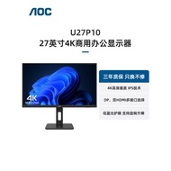 AOC U27P10 27 Inch 4K Ultra HD LCD IPS Commercial Desktop Computer Monitor 2K Design 32