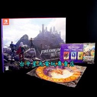 缺貨附滑鼠墊＋角色卡＋書籤【NS原版片】☆ Switch 聖火降魔錄 風花雪月 豪華限定版 ☆中文版全新品【台中星光電玩