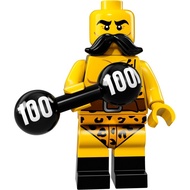 LEGO 71018 SERIES 17 MINIFIGURES - Circus Strong Man
