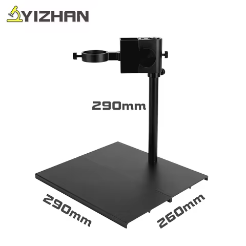 YIZHAN Microscope Focusing Bracket 29CM Aluminum Alloy Adjustable Focusing Holder Table Stand 40mm 5