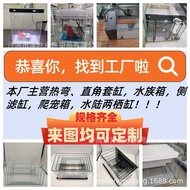 Ultra-clear glass fish tank set60Five-in-one aquatic plant tank, ecological fish tank, small amphibi