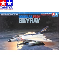 Tamiya 60741 Douglas F4D-1 Skyray 1/72 Airplane Model