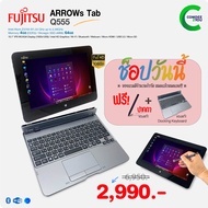 โน๊ตบุ๊ค แท็บเล็ต Fujitsu Stylistic Q555 / RAM 4GB / SSD 64GB / จอ 10.1"  WUXGA IPS / Micro HDMI / WiFi / Bluetooth / Webcam / สินค้า USED สภาพดี มีประกัน By Comdee2you