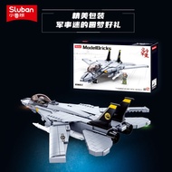 Sluban Army Brick Toy Jet Temple Plane F14D Fighter M38 – B0755