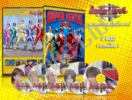 DVD การ์ตูนเรื่อง ขบวนการ อนาคต ไทม์เรนเจอร์ Mirai Sentai Timeranger (พากย์ไทย) 5 แผ่นจบ