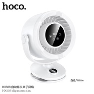 พัดลมตั้งโต๊ะแบบหนีบ 3600mAh ปรับความแรงได้ 5 ระดับ จอ LED ระบบส่ายอัตโนมัติ ช่วยกระจายลมเย็นได้กว้า