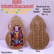 free pouch for ghost month protection 2026 taisui wulou colorful metal gold card