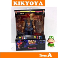 Jada Toys 1/12 Street Fighter Akuma Action Figure