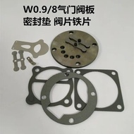 Air Compressor Valve Plate W0.9/8 Valve Iron Plate Gasket Valve Sheet Valve Assembly 7.5kgW/10HP Cyl