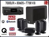 NAD T758 V3i+英國 Q Acoustics 7000iLR+Ci+Q3060S 劇院組合 - 快速詢價 ⇩