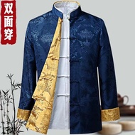 唐裝男/Tang Suit Man/Chinese New Year Clothes Men/cny clothes men/cny clothes family/cny family clothes
