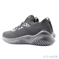 ❅Eepro Sport Shoes Sneakers Unisex 20154