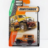 Matchbox Toyota Land Cruiser MBX Explorers Matchbox