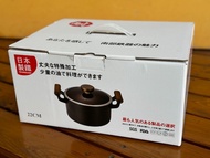 [全新] 日本製 雙耳 鈦鐵湯煲 22cm