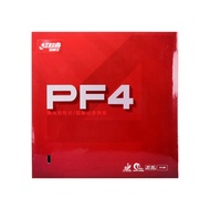 DHS PF4ลายกีฬาปิงปองยางHurricane 3ประเภท (Spin/ความเร็ว) Original DHS Ping Pongฟองน้ำ