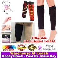 VIRENE Leg Slimming Shaper Slim Leg Sleeves 1 Pair Compression Calf Skinny Socks 190061