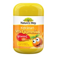 Nature’s Way Kids Smart Vita Gummies Vitamin C + Zinc วิตามินเด็ก แบบเยลลี่ วิตามินซี + ธาตุเหล็ก 60 เม็ด