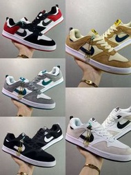 Nike SB Alleyoop 緩震運動休閒滑板鞋