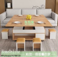多功能茶几 升降茶几 可移動茶几 tea table 餐枱 dinging table 【包送貨 Free Delivery】 食飯枱 茶桌 邊枱 餐桌 書桌 T-HHO772-YQ