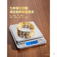 Electronic Scale Exquisite Small Gram Weight 0.01g Gram Number Jewelry Jewelry Gram Scale High Preci