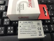 超 現貨 特價 Canon 數位相機 DX1 HS9 SD9 SX5 SX30 G10 G11 G12 專用 NB-7L