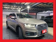 大改款 Audi Q7 45 TDI quattro 3.0d柴油四驅