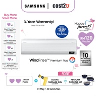 Samsung 2.0HP WindFree Premium Plus Inverter Air Conditioner | AR1-8BYEAAWK Air Cond Daikin Murah 冷氣機