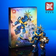 機械蝙蝠相容樂積木魔鬼章魚動物拼裝模型烏鴉蜈蚣眼鏡蛇男-DK1002-極限戰士-藍603顆粒