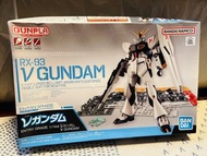 EG 1/144 RX-93 Gundam v Gundam