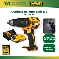 DEWALT DCD7781D2 20V Brushless Cordless Hammer Drill / DEWALT hammer drill / DEWALT drill / mesin te