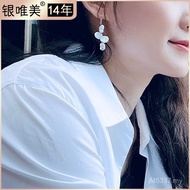 Fashion Earrings Earrings Petal Tremella Hook Earrings Simple Temperament Jewelry All-Match Baroque 