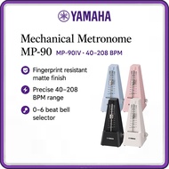 Yamaha MP-90 Mechanical Pendulum Metronome – 40-208 BPM, 0-6 Beat Bell | Ivory, Pink, Black, Blue Cl