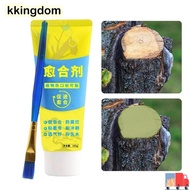 KKINGDOM Grafting Tree Sealer, with Brush 100g Tree Wound Sealant,  Smear Agent Tree Repair Bonsai C