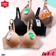 J381 (1-3 pcs) Sorex Bra for Adult Women, Bra, Bra Women, Bra Push Up, Bra Plus Size 48 - 50, Foam, 