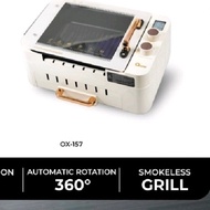 Smokeless Griller / Alat Panggang Sate Elektrik Tanpa Arang & Asap