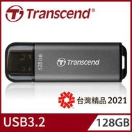 3C賣場【Transcend 創見】128GB 128G JetFlash 920 USB 3.2 高速 高耐用 隨身碟
