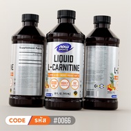 แอล-คาร์นิทีน | L-Carnitine Liquid 500 MG by NOW SPORTS | Authentic Made in USA