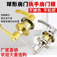 Spherical Lock Spherical Door Lock Mute with Key Bathroom Handle Handle Lock Handle Lock Round Indoor Bedroom Door Lock