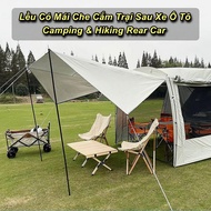 Lều Có Mái Che Cắm Trại Sau Xe Ô Tô Camping & Hiking Rear Car Cao Cấp - WorldMart