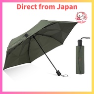 Ogawa Folding Umbrella, folds in about 5 seconds, khaki color, with a 55 cm canopy and a diameter of