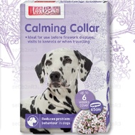 Calming Collar Dog ปลอกคอให้สุนัขรู้สึกสงบด้วยสมุนไพร ยาว 65 ซม.