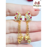 Wing Sing 916 Gold Earrings / Subang Indian Design  Emas 916 (WS111)