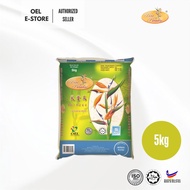5kg Bird Of Paradise Siam Super Rice
