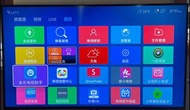 LETV super 43 智能電視