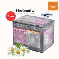 เฮลาดีฟ ชาคาโมมายล์ ไม่มีคาเฟอีน Heladiv Camomile Tea  1.5g. x 20Sachets (Caffeiene free)