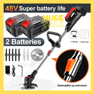 Lawn Mower 48V Cordless Lawn Mower Portable Home Rechargeable Electric Lawn Mower Lawn Trimmer