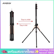 Andoer Photography Light Stand Aluminum Alloy Portable Foldable 3 Sections 190cm. 74.8 Inch With 1/4